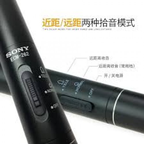 Mic thu âm Sony ECM-262